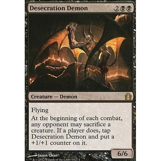 Desecration Demon - PLAYSET (x4)