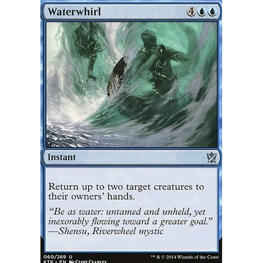Waterwhirl - PLAYSET (x4)