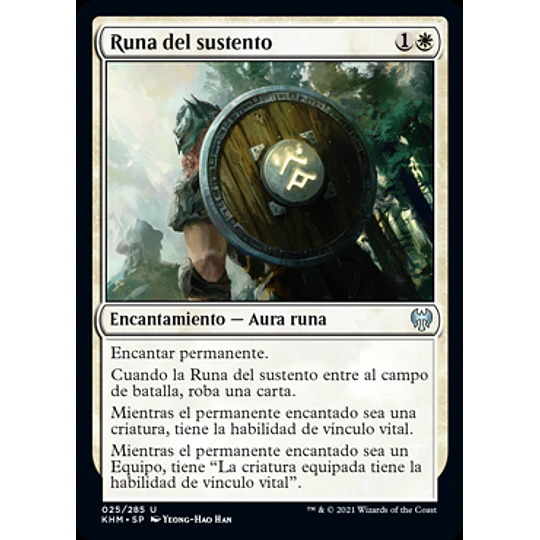Rune of Sustenance - PLAYSET (x4)