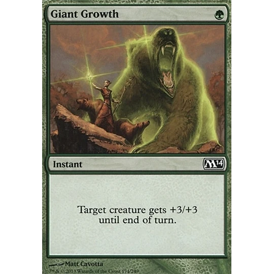 Giant Growth - PLAYSET (x4)