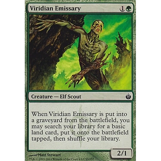 Viridian Emissary - PLAYSET (x4)