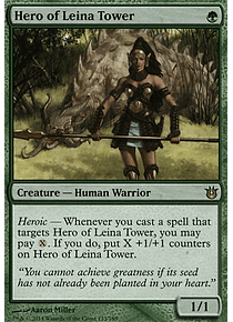 Hero of Leina Tower - PLAYSET (x4)