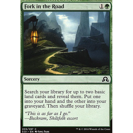 Fork in the Road - PLAYSET (x4)
