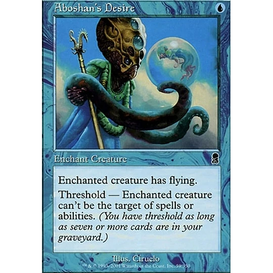 Aboshan's Desire - PLAYSET (x4)