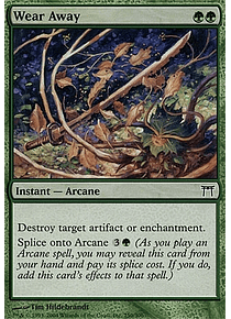 Wear Away - PLAYSET (x4)