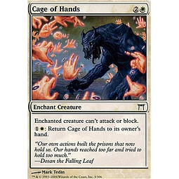 Cage of Hands - PLAYSET (x4)