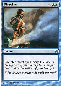 Dissolve - PLAYSET (x4)