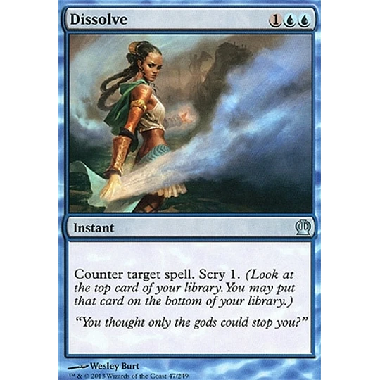 Dissolve - PLAYSET (x4)
