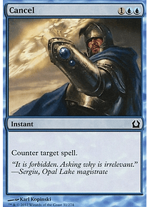 Cancel - PLAYSET (x4)