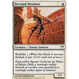 Devoted Retainer - PLAYSET (x4)