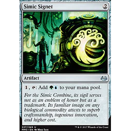 Simic Signet - PLAYSET (x4)