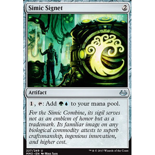 Simic Signet - PLAYSET (x4)