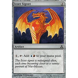 Izzet Signet - PLAYSET (x4)