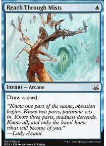 Reach Through Mists - PLAYSET (x4)