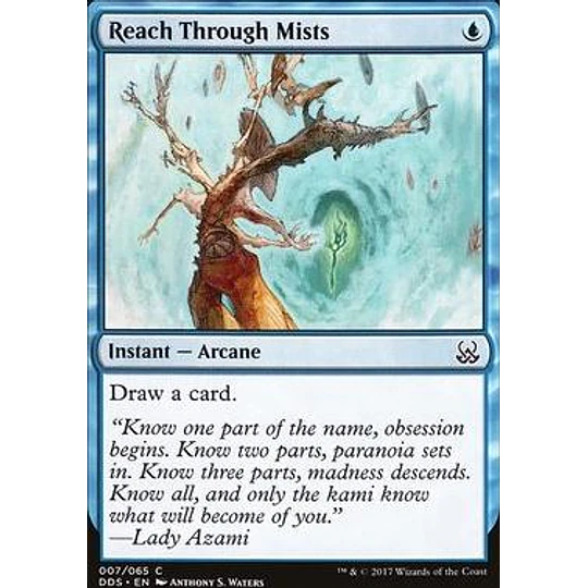Reach Through Mists - PLAYSET (x4)