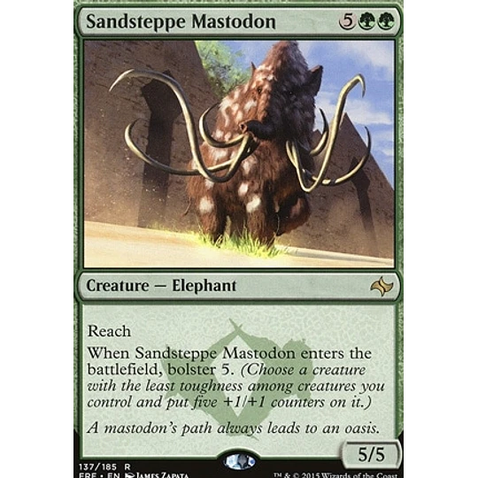 Sandsteppe Mastodon - PLAYSET (x4)