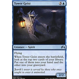 Tower Geist - PLAYSET (x4)
