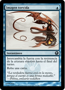 Twisted Image - PLAYSET (x4)