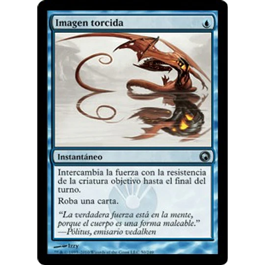 Twisted Image - PLAYSET (x4)
