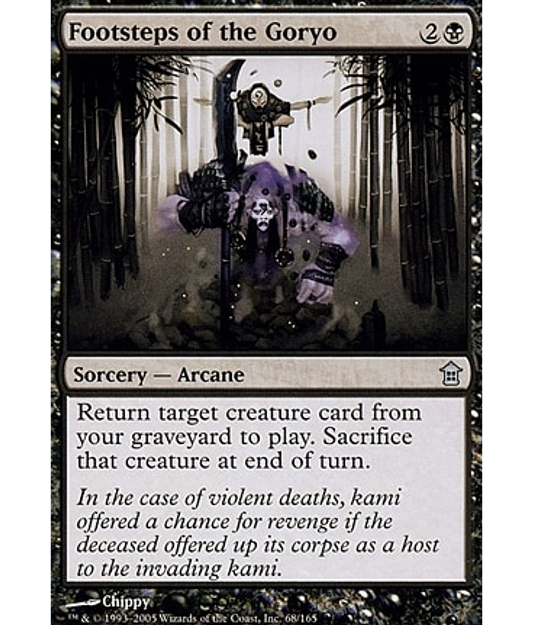 Footsteps of the Goryo - PLAYSET (x4)