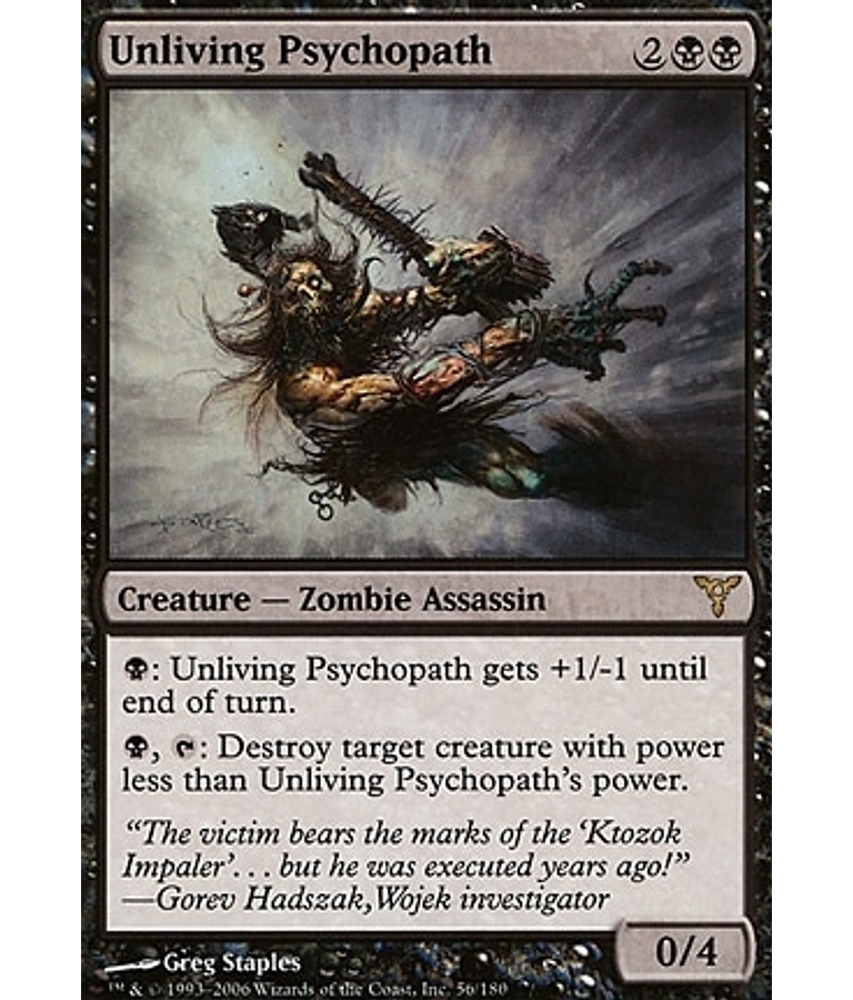 Unliving Psychopath - Dissension (español)