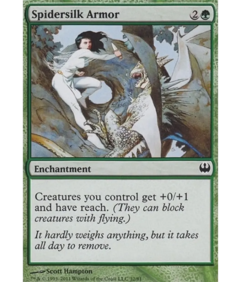 Spidersilk Armor - Duel Decks: Knights Vs. Dragons (español)
