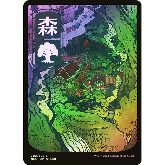 Forest (302) - Kamigawa: Neon Dynasty Foil