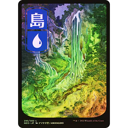Island (295) - Kamigawa: Neon Dynasty Foil (inglés)