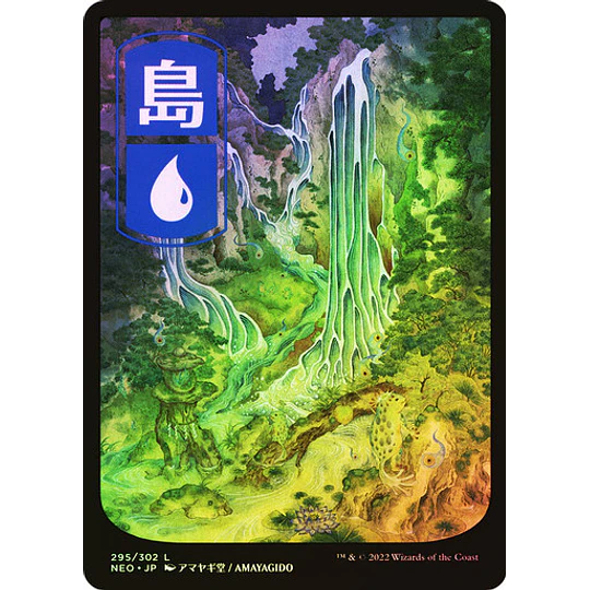 Island (295) - Kamigawa: Neon Dynasty Foil (inglés)