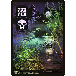 Swamp (297) - Kamigawa: Neon Dynasty Foil (inglés)