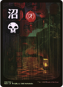 Swamp (298) - Kamigawa: Neon Dynasty Foil (inglés)