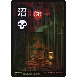 Swamp (298) - Kamigawa: Neon Dynasty Foil (inglés)