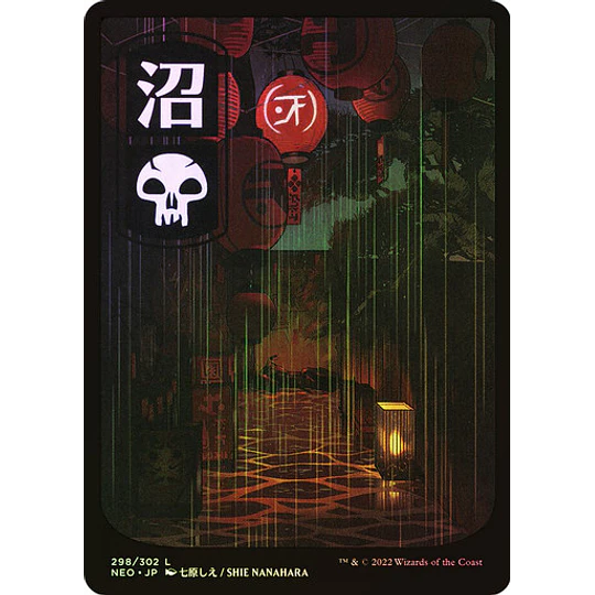 Swamp (298) - Kamigawa: Neon Dynasty Foil (inglés)