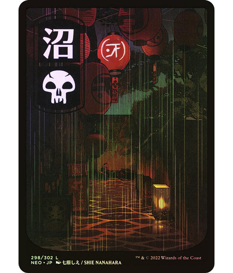 Swamp (298) - Kamigawa: Neon Dynasty Foil (inglés)