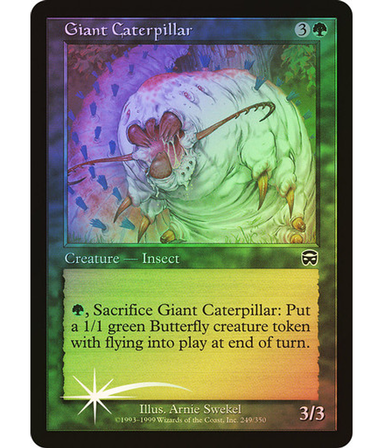 Giant Caterpillar - Mercadian Masques Foil (español)