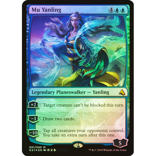 Mu Yanling (Foil) - Global Series: Jiang Yanggu & Mu Yanling (ingles)