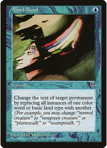 Mind Bend - Mirage (inglés)