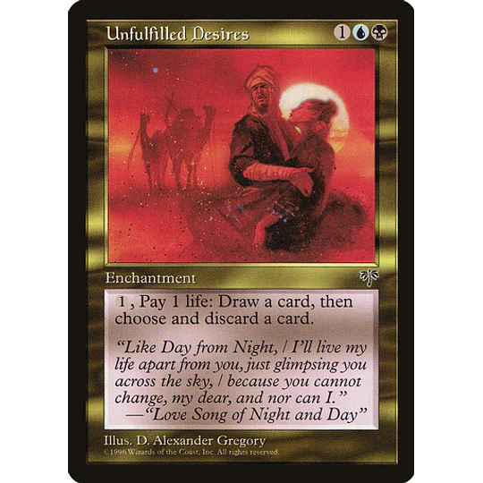 Unfulfilled Desires - Mirage (español)
