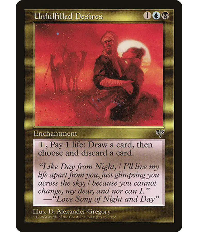 Unfulfilled Desires - Mirage (español)