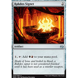 Rakdos Signet - Modern Masters 2017 (inglés)