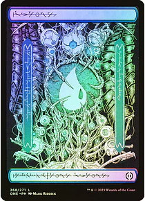 Island (268) - Phyrexia: All Will Be One Foil (inglés)