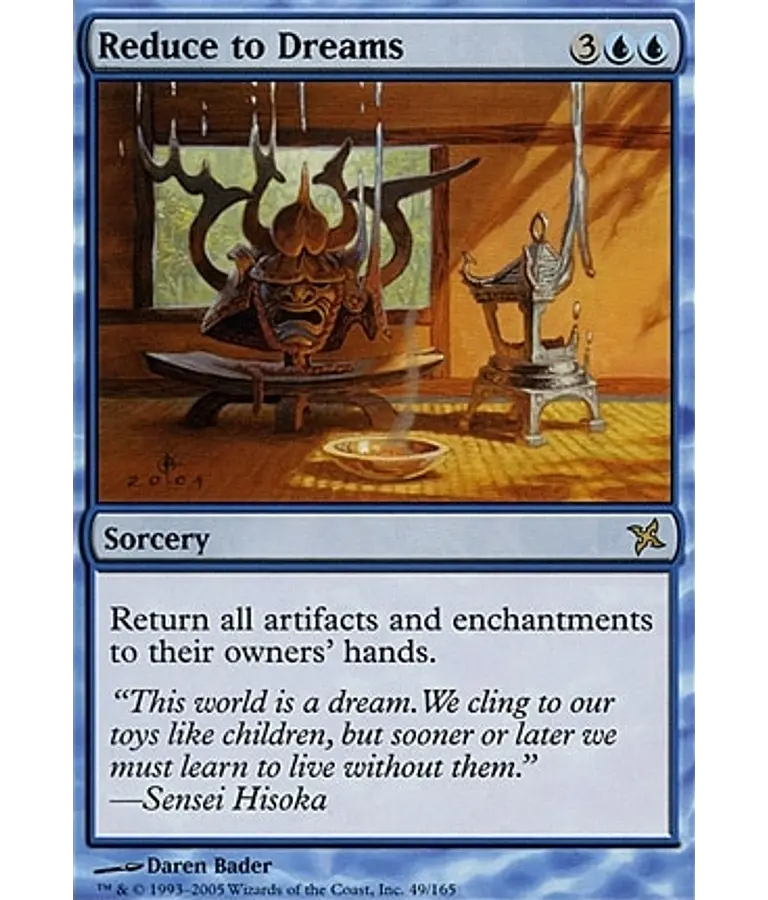 Reduce to Dreams - Betrayers of Kamigawa (español)