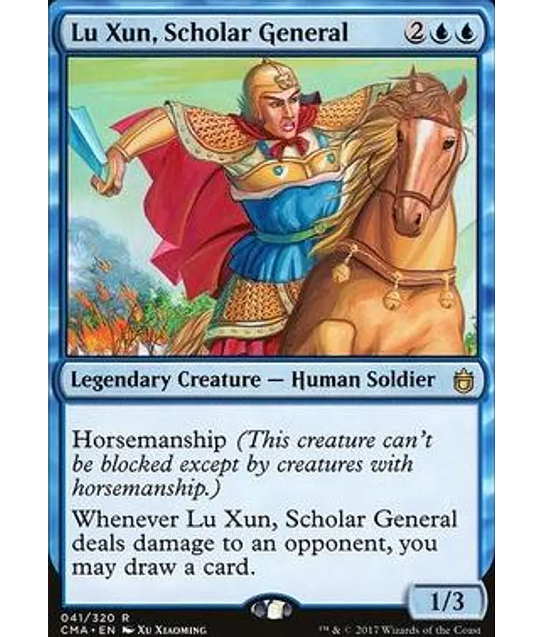 Lu Xun, Scholar General - Commander Anthology (inglés)