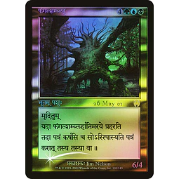 Fungal Shambler (Prerelease Foil - Non-English) - Promotional