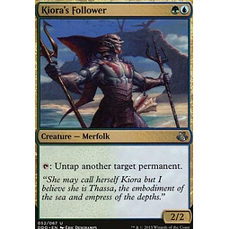 Kiora's Follower - Duel Decks: Elspeth Vs. Kiora (inglés)