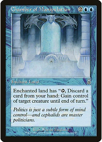 Chamber of Manipulation - Odyssey (español)