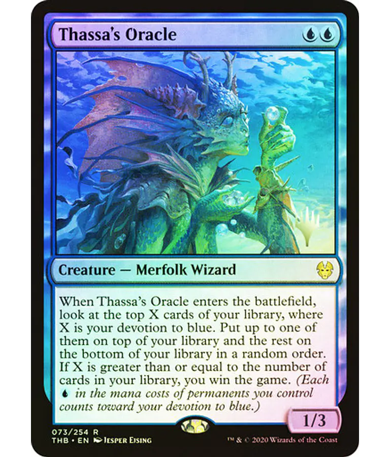 Thassa's Oracle - Theros Beyond Death Foil (inglés)