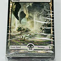 Battle for Zendikar Fat Pack Land Pack Full Art - SEALED