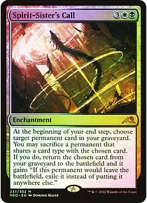 Spirit-Sister's Call - Kamigawa: Neon Dynasty Foil (inglés)