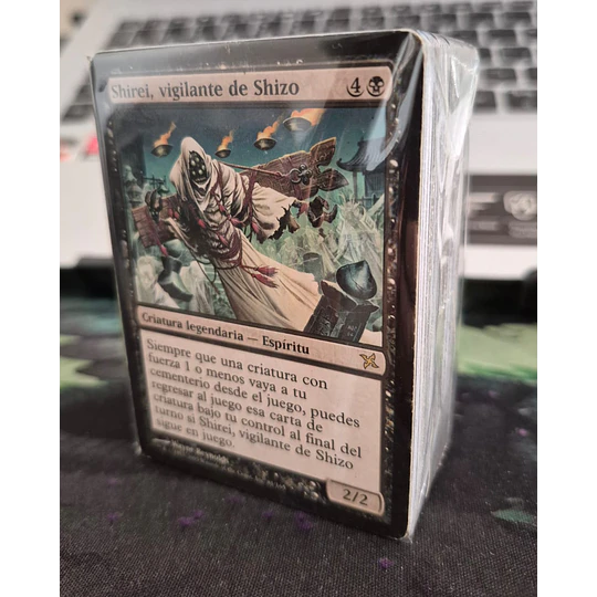 Shirei, Shizo's Caretaker - Commander / EDH